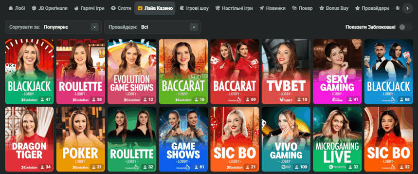 Comprehensive Review of JB Casino Platform -1076759791